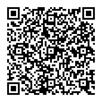 QR 1a20454