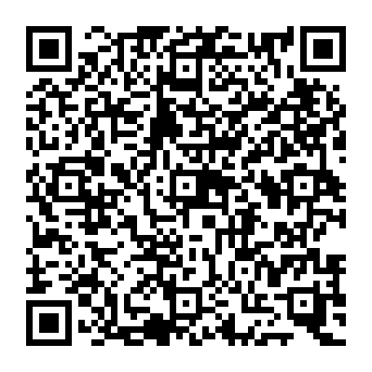 QR 1a24995