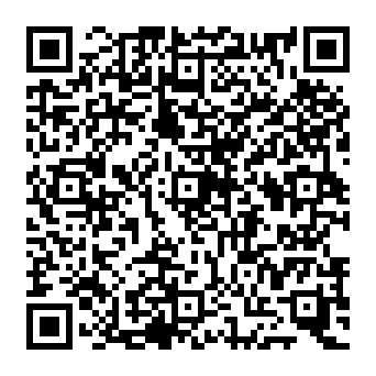 QR 1a2a2d5