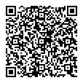 QR 1a3991c