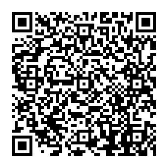 QR 1a4100c