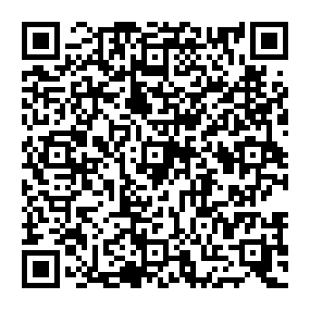 QR 1a44250