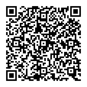 QR 1a7c545