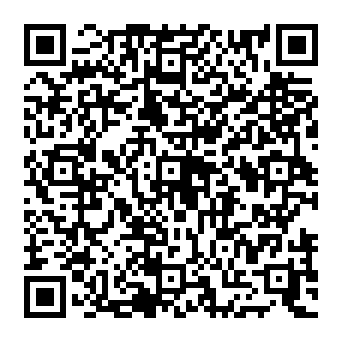 QR 1a8f7e8