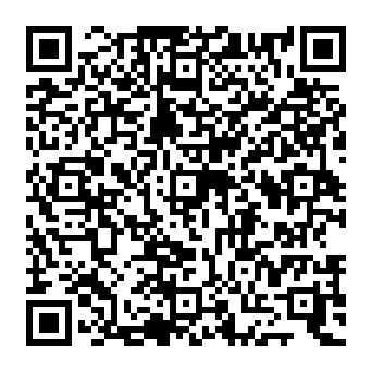 QR 1a90219