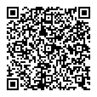 QR 1a912e3