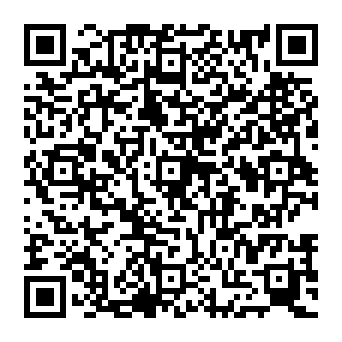 QR 1a94256