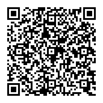 QR 1aa1dec