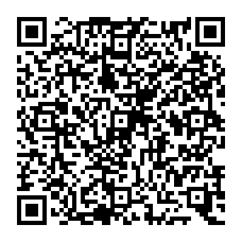 QR 1ab12a1