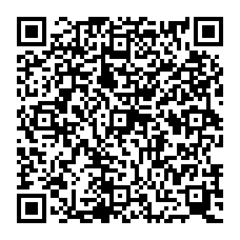 QR 1ab1716