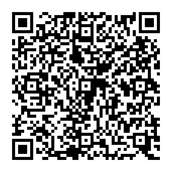 QR 1ab2090