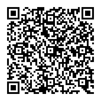 QR 1ab3001