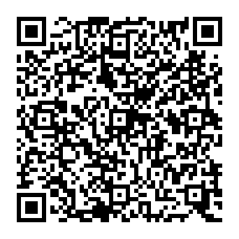 QR 1ad2550