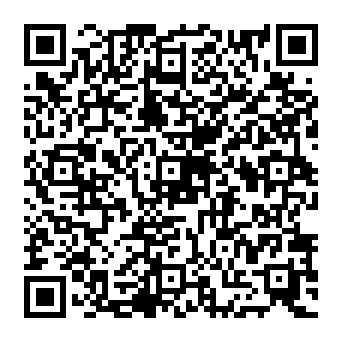 QR 1adae0d