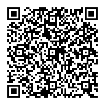 QR 1aea374