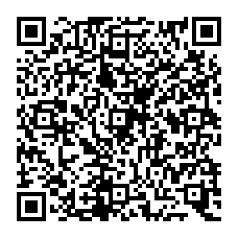 QR 1af310a