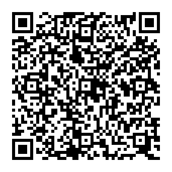 QR 1afa05b