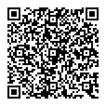 QR 1b04231