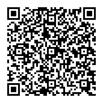 QR 1b11ecd