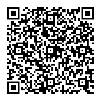 QR 1b1af38