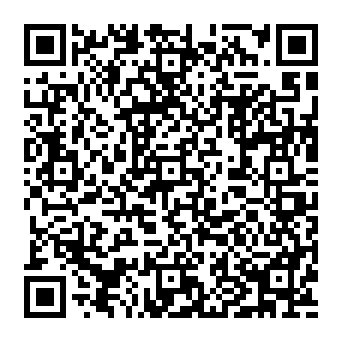 QR 1b1e045