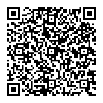 QR 1b1efe8