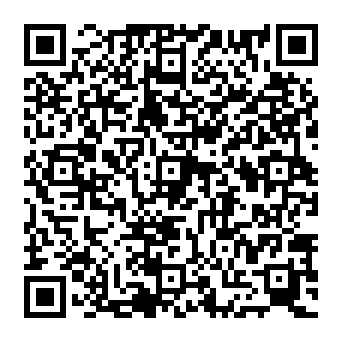 QR 1b20e16