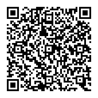 QR 1b2b2f1