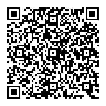 QR 1b2c3ea
