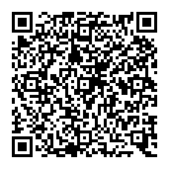 QR 1b3e40a