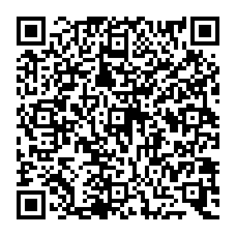 QR 1b57e6a