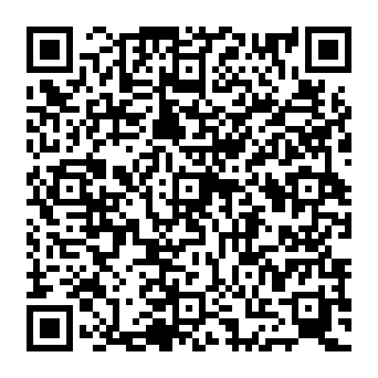 QR 1b618af