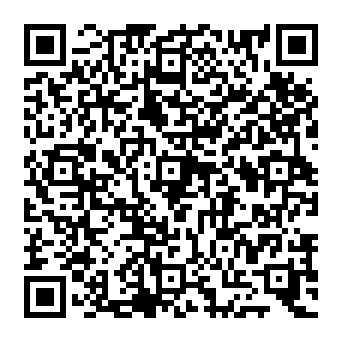 QR 1b7e781