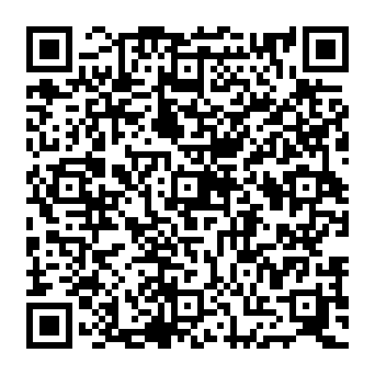 QR 1b845f2