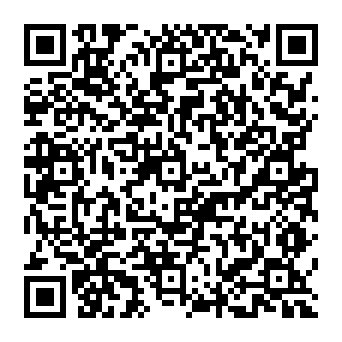 QR 1b947be
