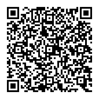 QR 1b97ae1