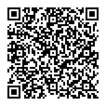 QR 1b9abda