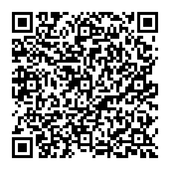QR 1bc2400