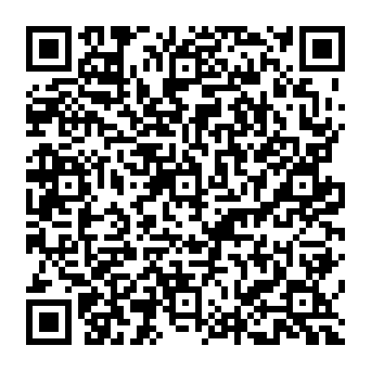 QR 1bce847