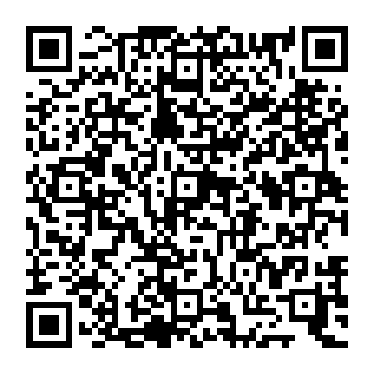 QR 1c00659