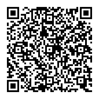 QR 1c0345c