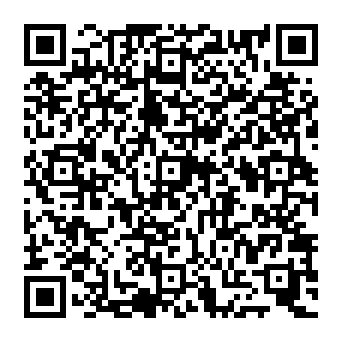 QR 1c09ea3