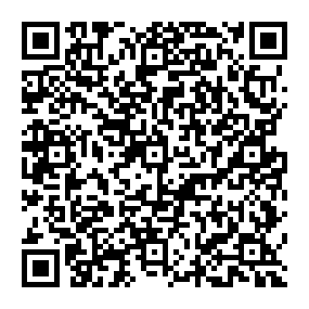 QR 1c0d2ca