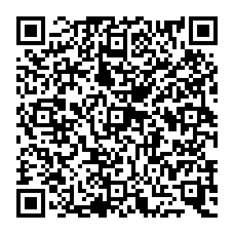 QR 1c110de