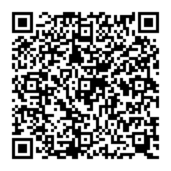 QR 1c1123f