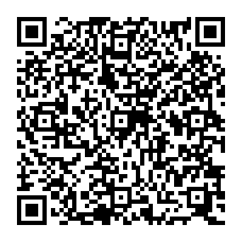 QR 1c11ad2