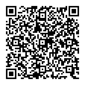 QR 1c120e9