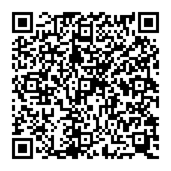 QR 1c12eff