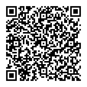 QR 1c16e20