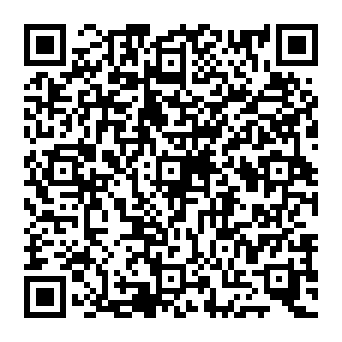 QR 1c1811e